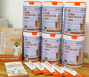  ΢�ňDƬ_20250918171114_360_9