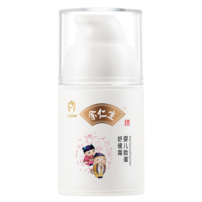 ���м�Ҳ���ã�������Ę���澏˪�����̙C(j��)���e�e�^