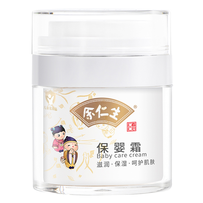 ��ͯ���w�o(h��)�����x��������������˪������ֲ�͎���غͺ��o(h��)