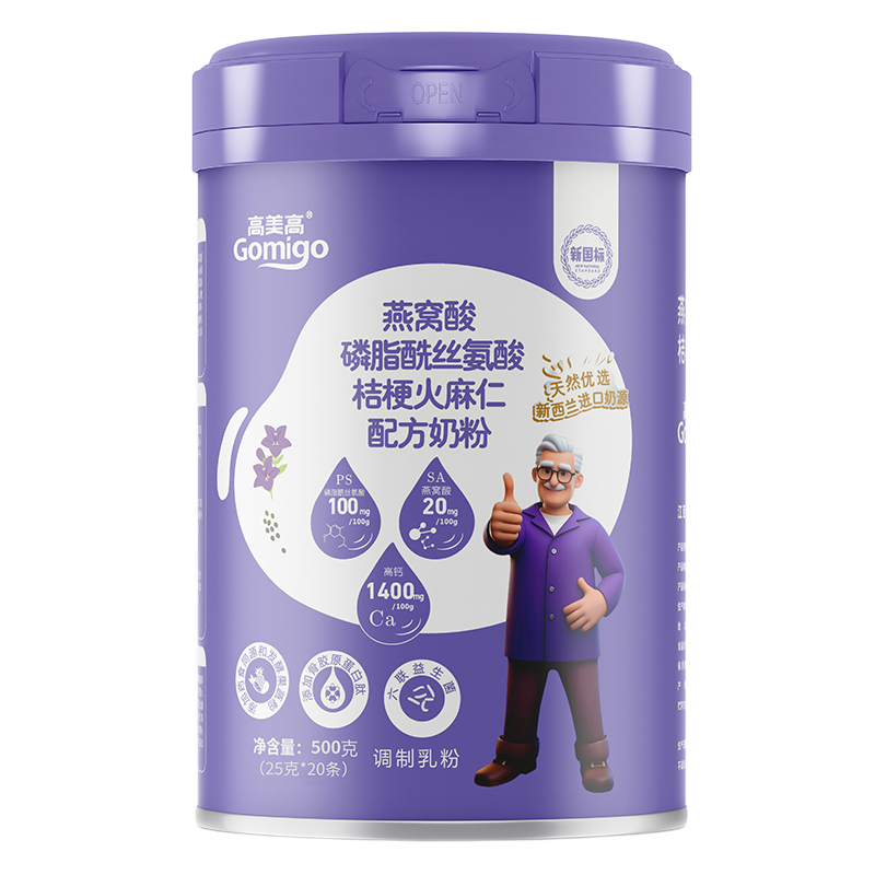 260�|�������ӳ����������@���̷۲����L݅�ĠI�B(y��ng)�ܴa