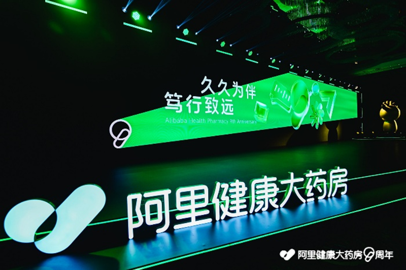 �n��ÿ����I(y��)�s�@���｡�� �������ѻ�顱��(ji��ng)01.png