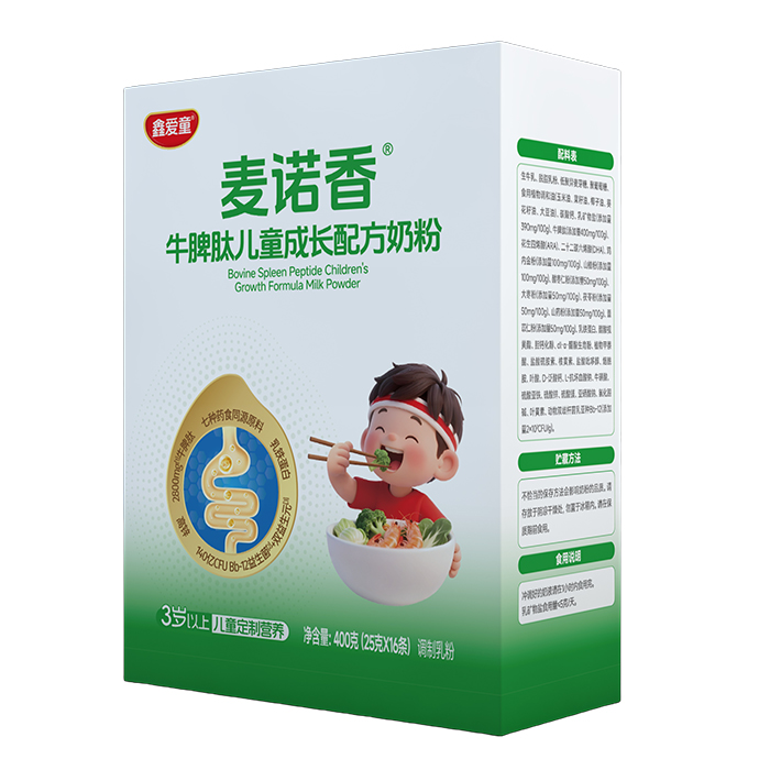 ����ƥ��3+��ͯ�I�B(y��ng)�������ΐ�ͯ�䷽�̷������M�Еr����(y��u)�|(zh��)�Ŀ����ռ