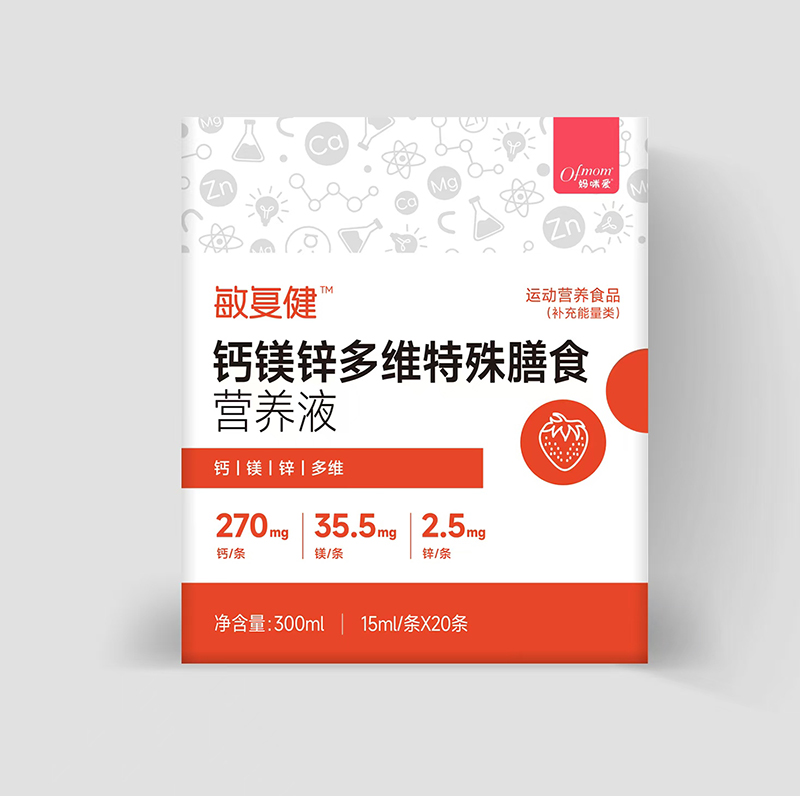 �����(��i)���(f��)���}�V�\��S������ʳ�I(y��ng)�B(y��ng)Һ