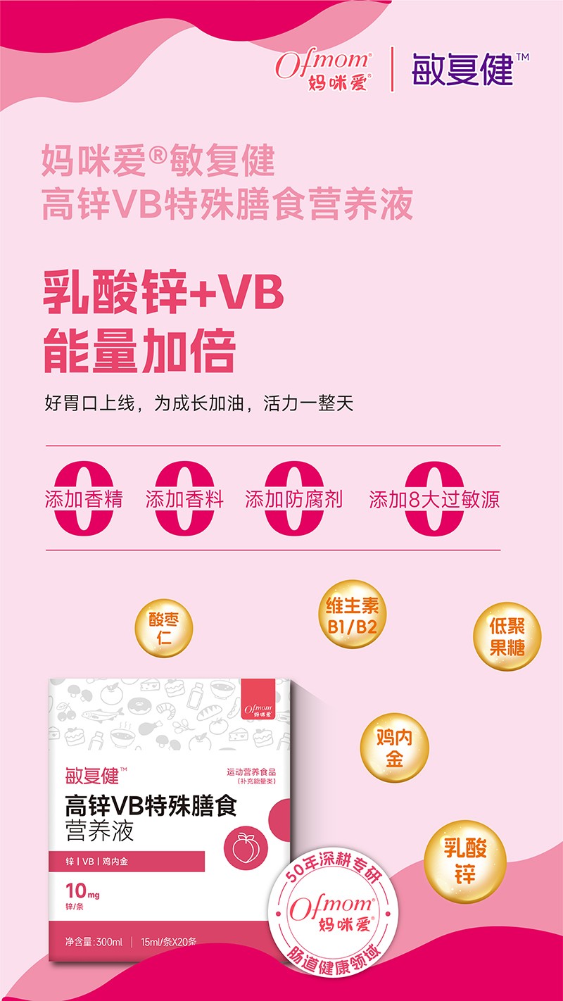  �������ͽ����\VB������ʳ�I�B(y��ng)Һ01