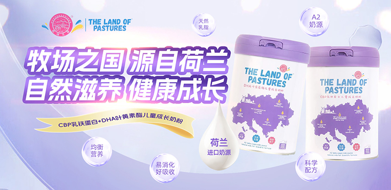 ���L(zh��ng)�̷�ِ�����폊(qi��ng)��������(ch��ng)֮��(gu��)��ͯ�̷��ذ���(l��i)�u���_���I(y��ng)�B(y��ng)���ƻ��r(sh��)��