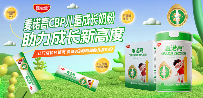 �¿�10��������ُ5�������ΐ�ͯ���܃�ͯ�̷��N��߉݋���ƽ��̷��N�����֣�