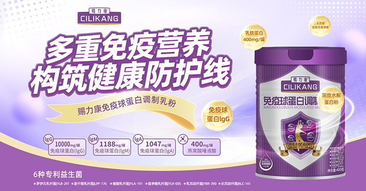 ����(sh��)����Ʒ�����o(h��)ȫ�ҽ������n����ĸ�����̻���M(j��n)�������ف퓌ռؔ(c��i)���șC(j��)��