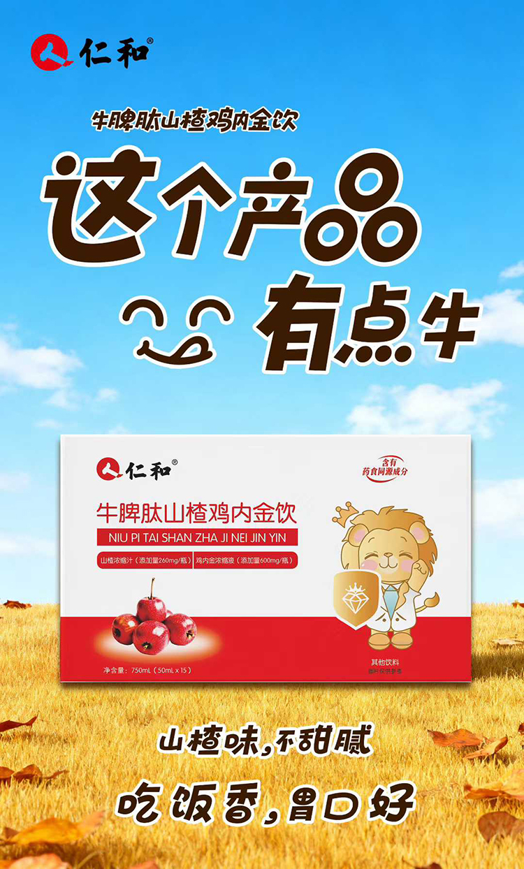 �ʺͽ��ĳ�Ʒ���@�С�����������ĸ�������������