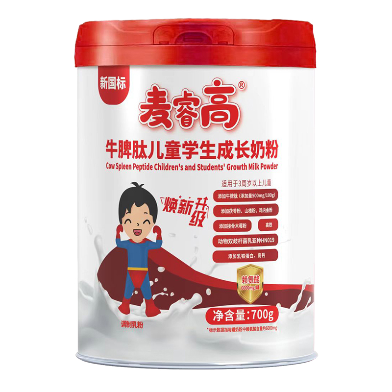 ��߳��L�̷۟��N�K������ĸ�����������½��c(di��n)