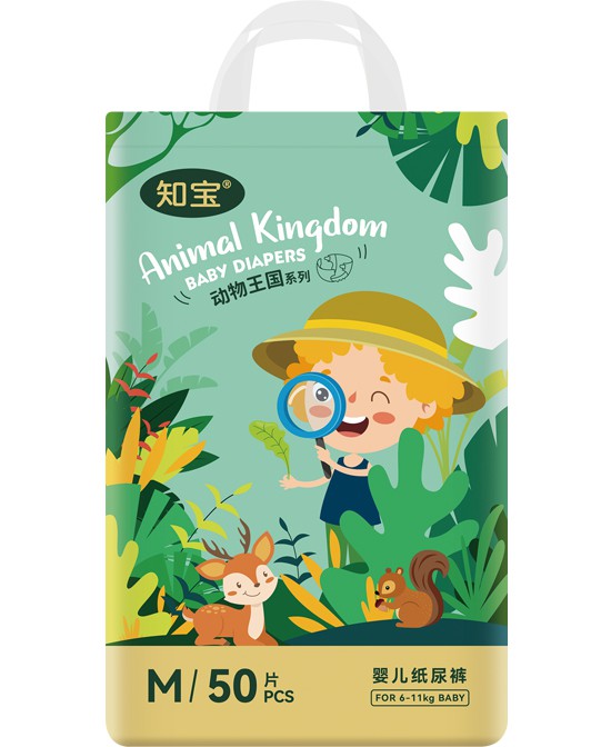 Ȧ�۟o(w��)��(sh��)��ĸ�뱬��Ҷ���������ѝ�\(ch��ng)��������鹲�A