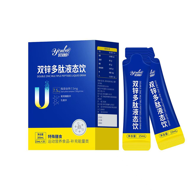 ��(y��u)ؐ�W�p�\����Һ�B(t��i)������_�����y�ִ�Ʒ�Ɠ�ռ��ͯ�Ј�(ch��ng)