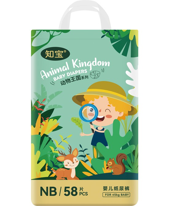  �Ҷ�������(d��ng)����������ѝNB