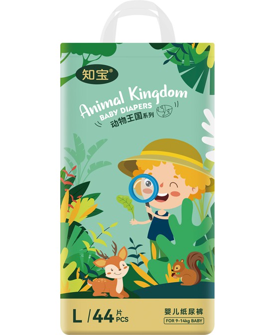 �Ҷ�������(d��ng)����������ѝL