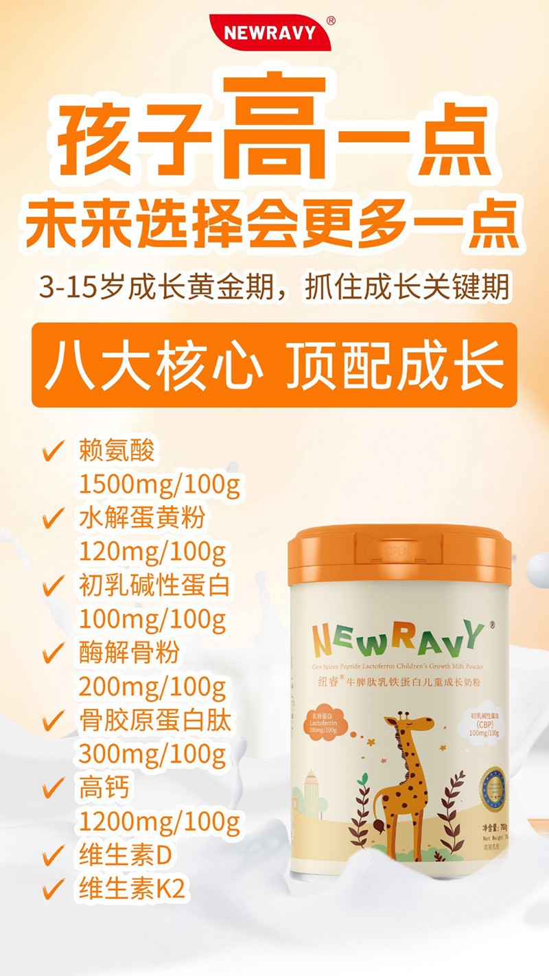 �~�ţƢ�����F���׃�ͯ���L(zh��ng)�̷� ���i�ƌW(xu��)ι�B(y��ng)�·�ʽ