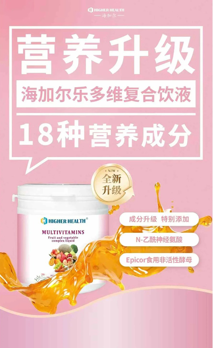 ��ʳ�޵ĠI�B(y��ng)С��n�����Ӡ�����S�Һ����ζ��ʡ��