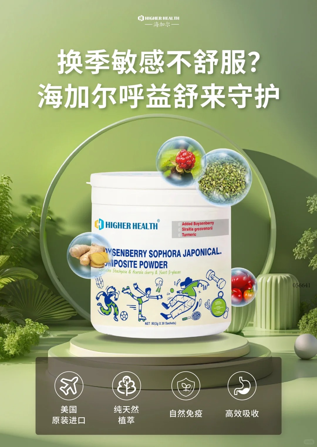 �����M��Ʒ�|(zh��)�����Ӡ�������ͺϷ����麢�Ӻ���ϵ�y(t��ng)����