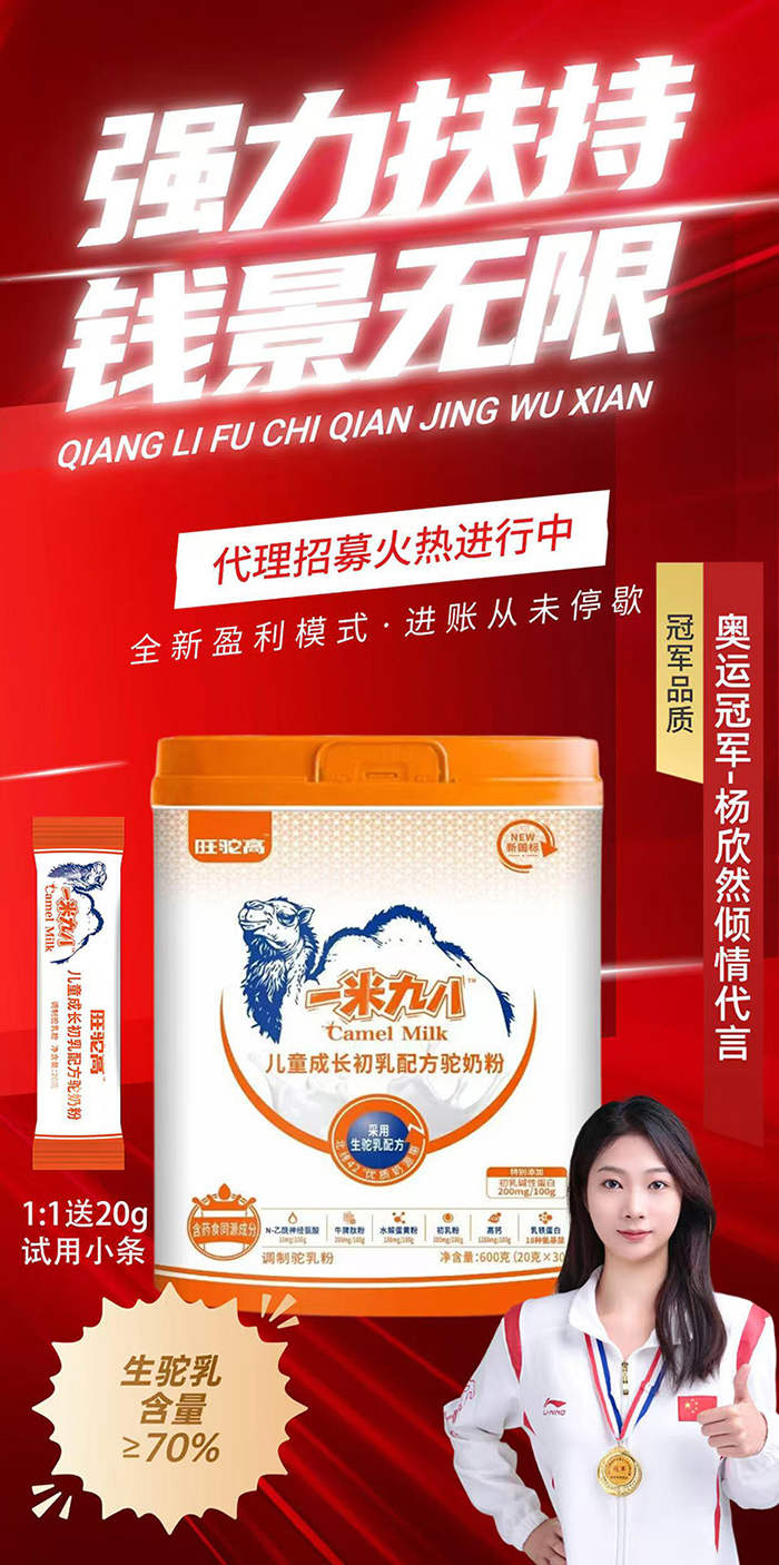 ����麬����70%������һ�׾Ű˳����䷽��̷����£��\��ĸ��������