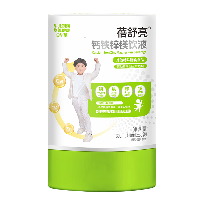 �A����ˎ�������}�F�\�V�ҺһͰ�a(b��)���������������ճ��I(y��ng)�B(y��ng)��(ch��)�����