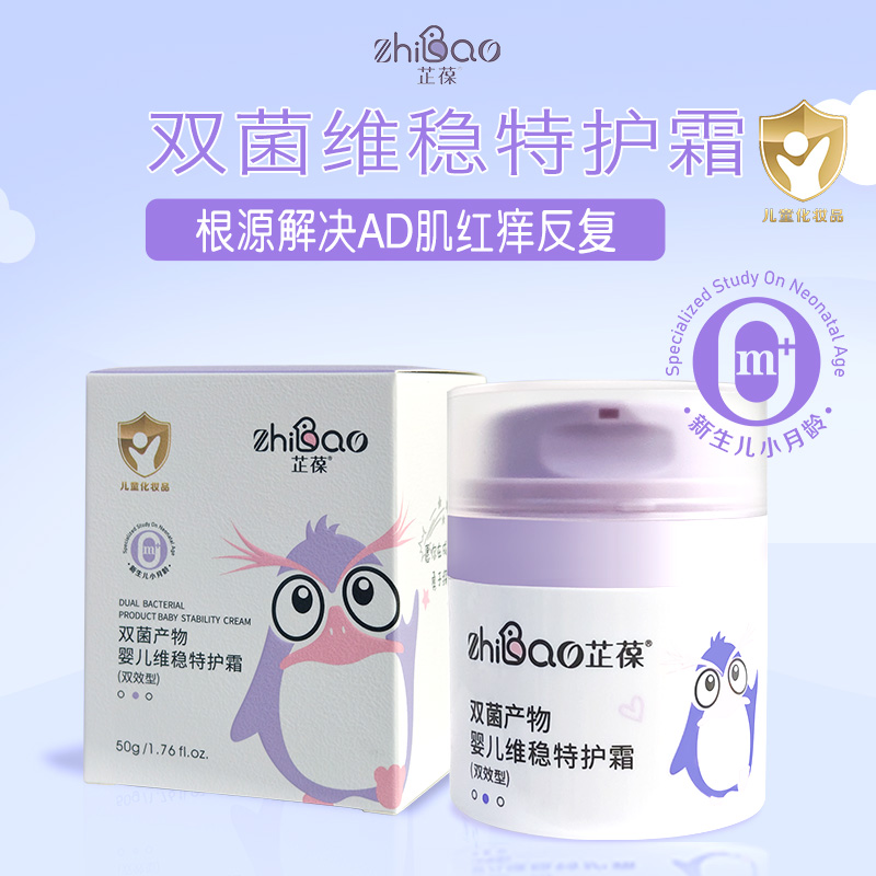 �����p���a(ch��n)��냺�S��(w��n)���o(h��)˪�������м��w��������(l��i)�º��o(h��)