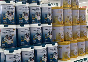  ΢�ňDƬ_20251027174116