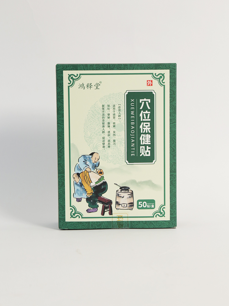 �Gɫ�����L���с�����ጸ��N�����iĸ�뽡�����̙C