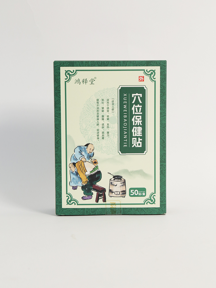 �Gɫ�������x������ጸ��N�����o(h��)ȫ�Ұ����ճ�