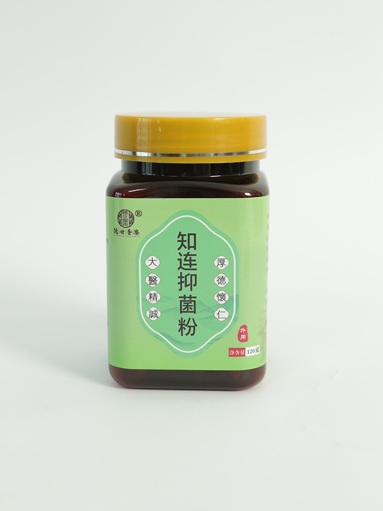   ����ʥ��֪�B�־���