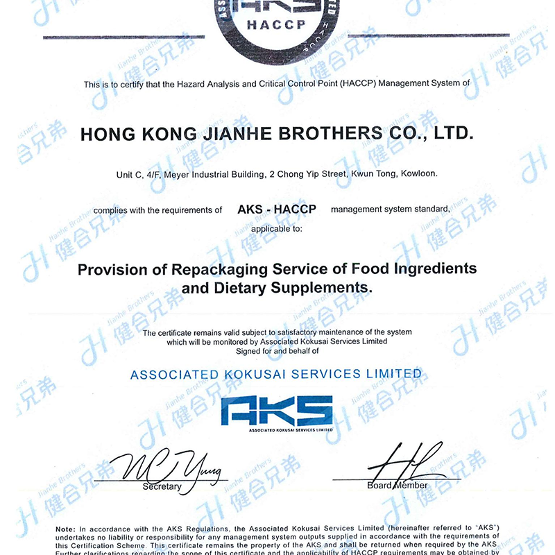 HACCP�wϵ.png