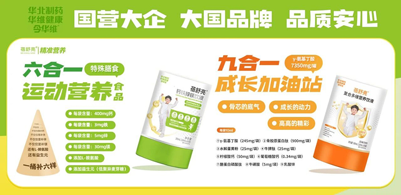 ���(gu��)Ʒ����Ʒ�|(zh��)�������A����ˎ����������(zh��n)�I(y��ng)�B(y��ng)ϵ���𺳁�(l��i)�u��ȫ��(gu��)���̻��M(j��n)����