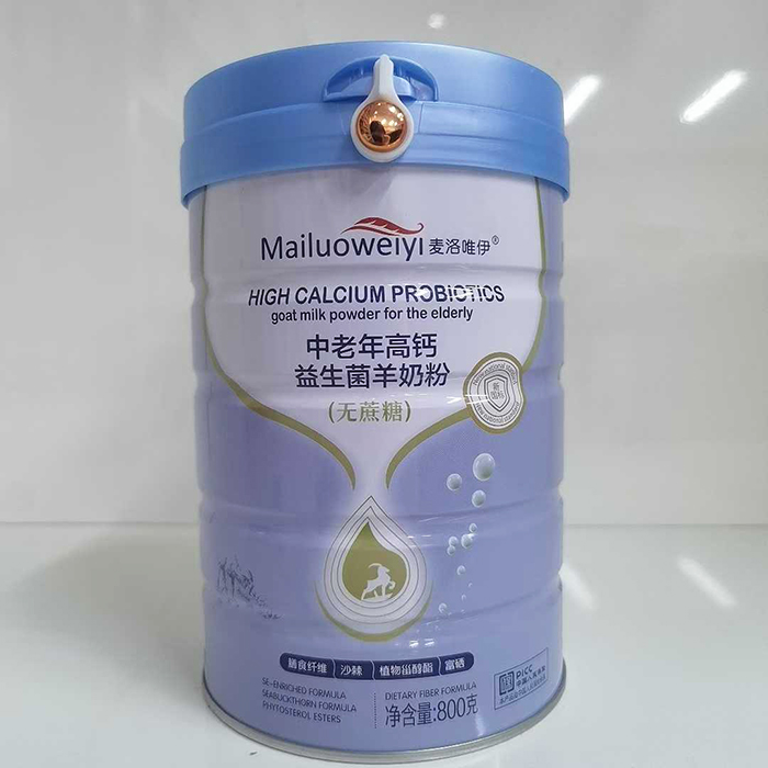 ����Ψ�����}���������̷ۣ�һ�ڴ������㣬���o�������ճ��I�B(y��ng)