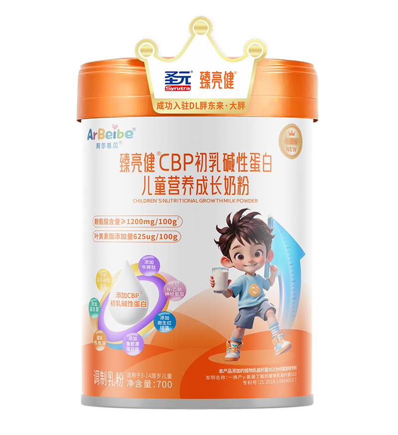 ʥԪ������CBP��ͯ�̷����̣���?t��ng)I(y��ng)�B(y��ng)�䷽���y�־����ͯ�Ј�(ch��ng)