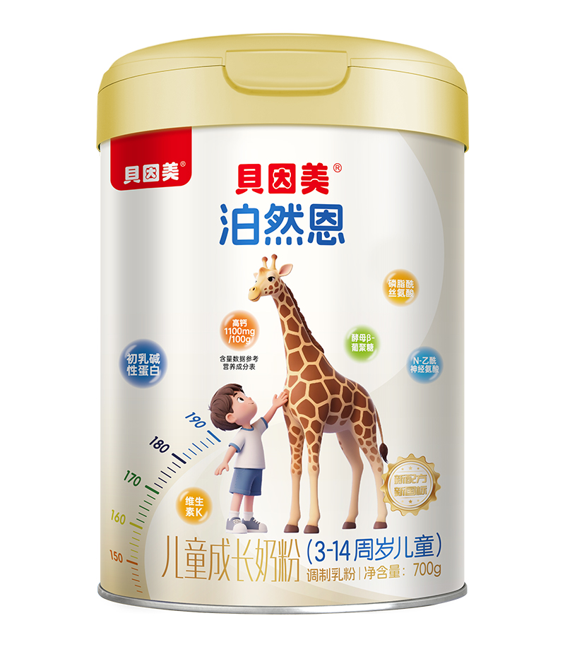 ؐ������Ȼ����ͯ�̷����̆�Ļ ��(gu��)��(bi��o)�J(r��n)�C���P(gu��n)ע