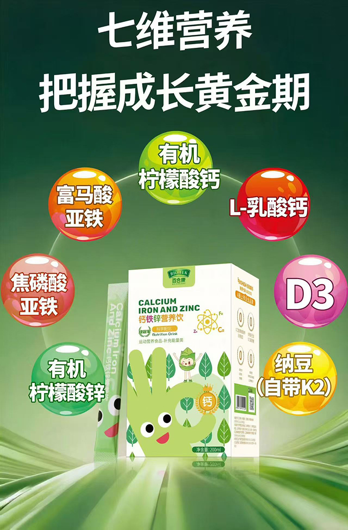 �ٺϿ��G��܊�����ܽ��}+��(qu��n)���ƌW(xu��)���_(k��i)��ĸ��I(y��ng)�B(y��ng)�����ِ��