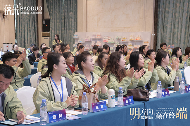 ������・��������2025���・�����I(y��)��?c��)��L��(sh��)��(zh��n)���(hu��)�A�M�e�k