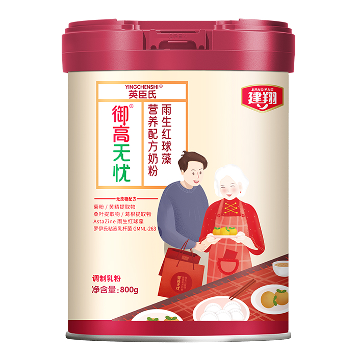 ��ռ������?du��)I�B(y��ng)�L(f��ng)��������ʳƷһվʽ���ӹ���Q������(l��i)�u