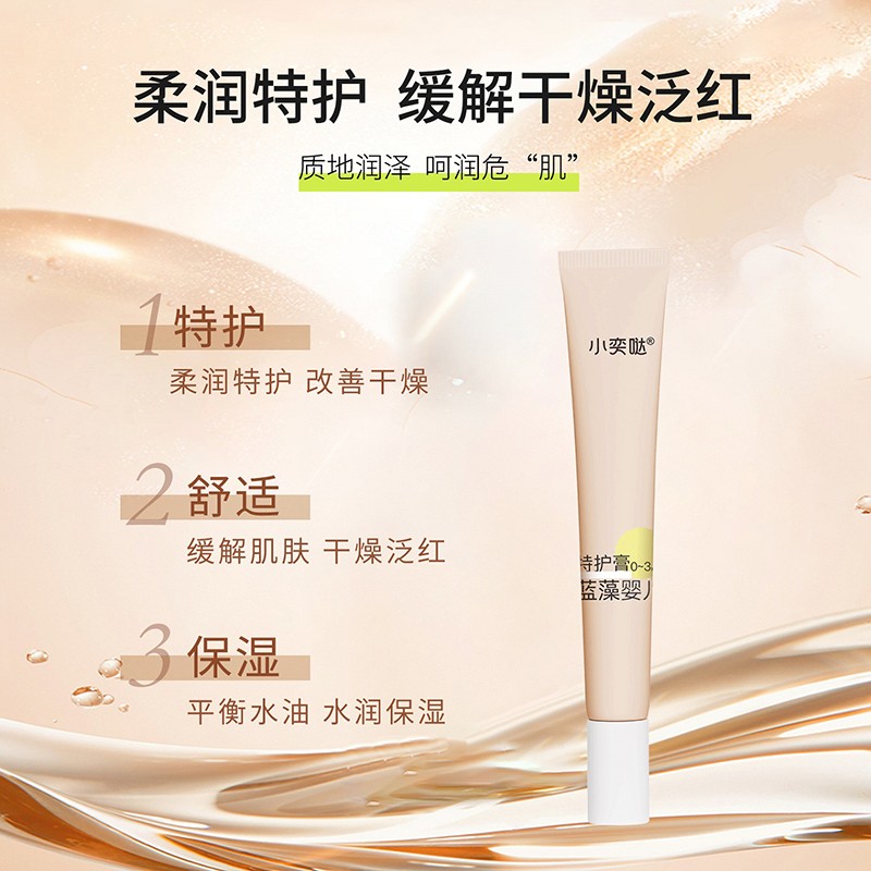 7���澏+4�ر�����С�ȇ}�{(l��n)���׌���w��(w��n)��̩ɽ