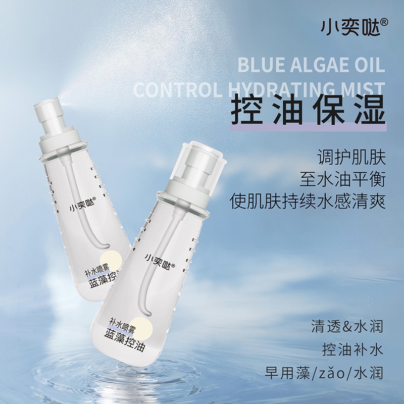 С�ȇ}�{(l��n)������a(b��)ˮ���F