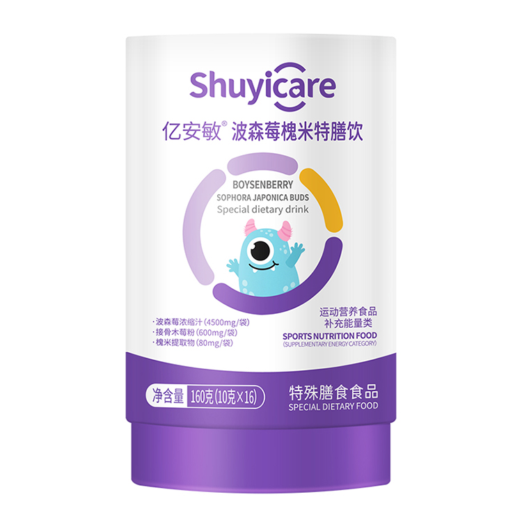 ����ֲ�;��A���|������ɭݮ���������ĸ�����̻���_��