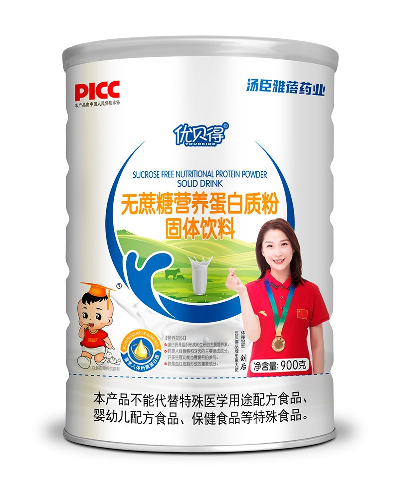   ��(y��u)ؐ�ßo(w��)���ǠI(y��ng)�B(y��ng)�����|(zh��)��