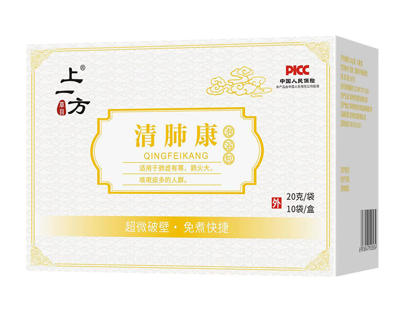   ��һ����ο���ԡ��