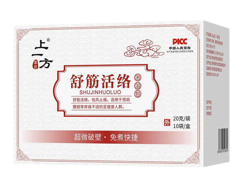   ��һ������j��ԡ��