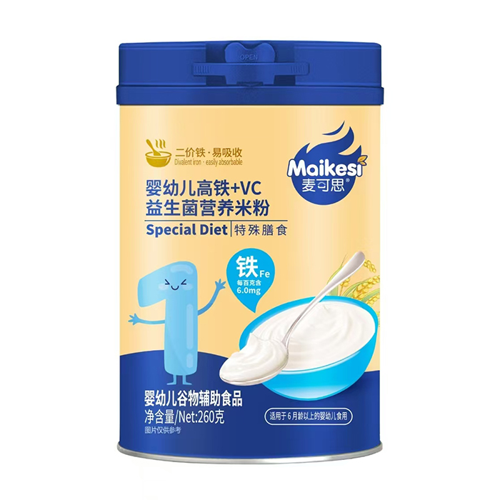 ĸ��걬��֮�x��������˼���F+VC�������׷ۣ������䷽���Aռ�Ј�