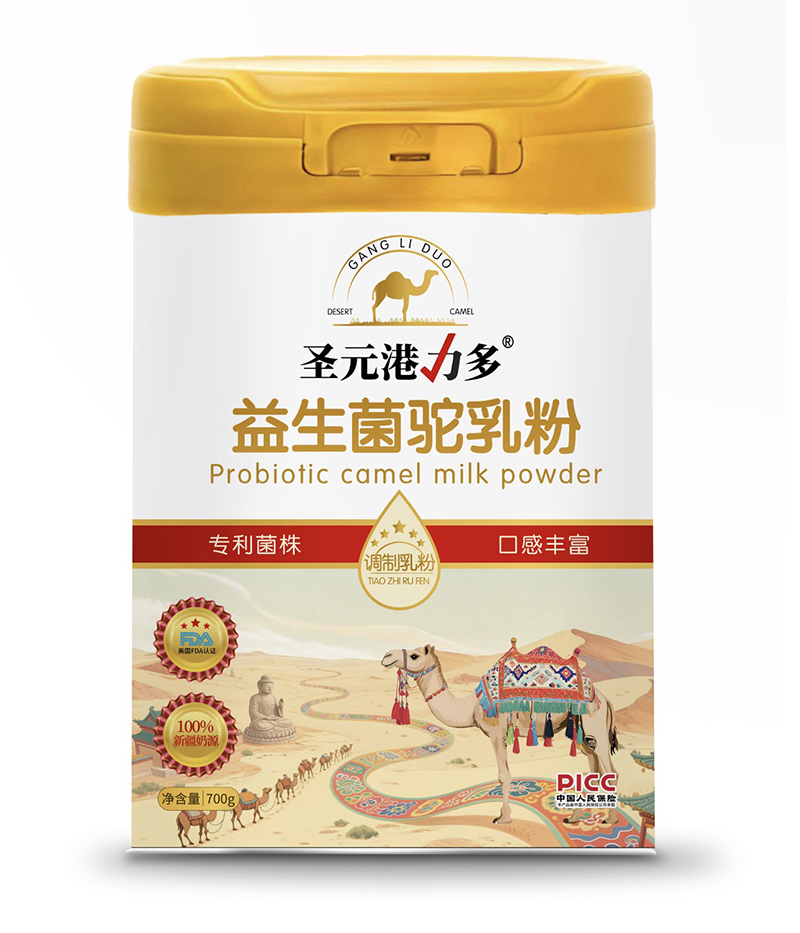 ʥԪ������������������Ʒ���� �\��������(j��ng)�N�̹����¾�