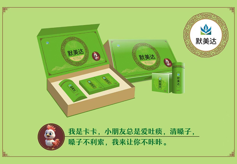 �p�ɲ�����Ĭ���_(d��)С�u���������׺����o(h��)��ؐ�ճ��o(h��)��