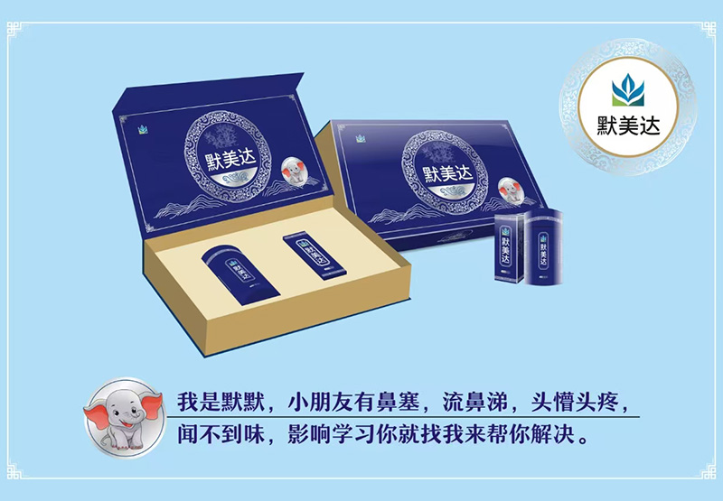 ��e�l�����t(y��)Ժ��Ĭ���_(d��)��ǻ�׺�׌�B(y��ng)�o(h��)���p��