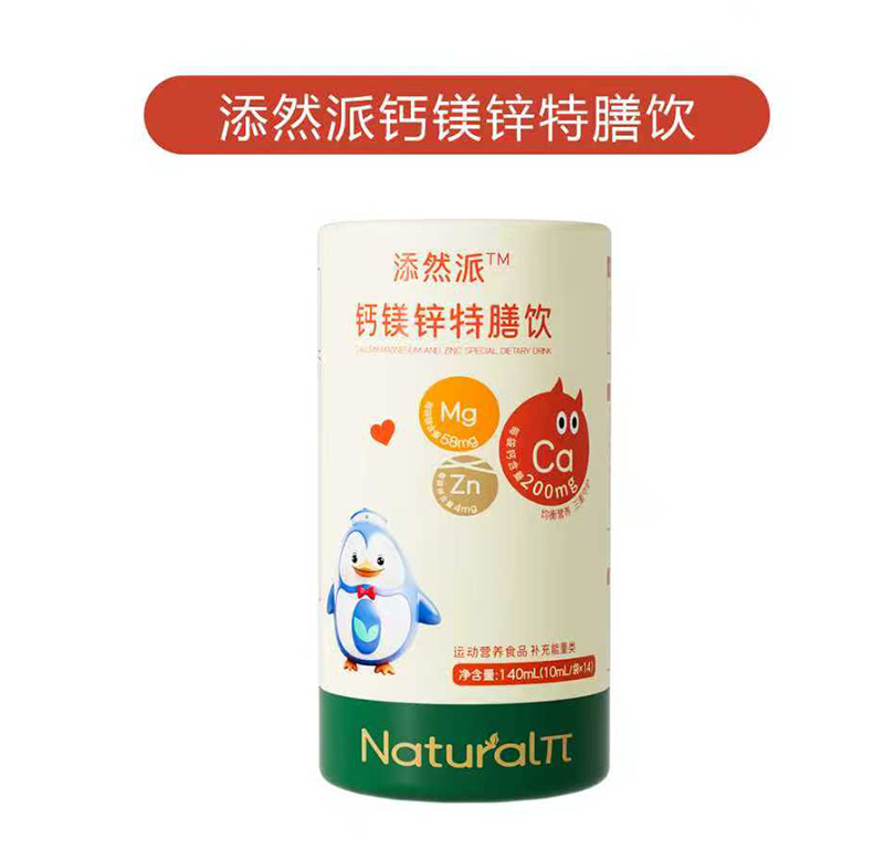 ��ע���L�I�B(y��ng)����Ȼ���}�V�\����������Ј�