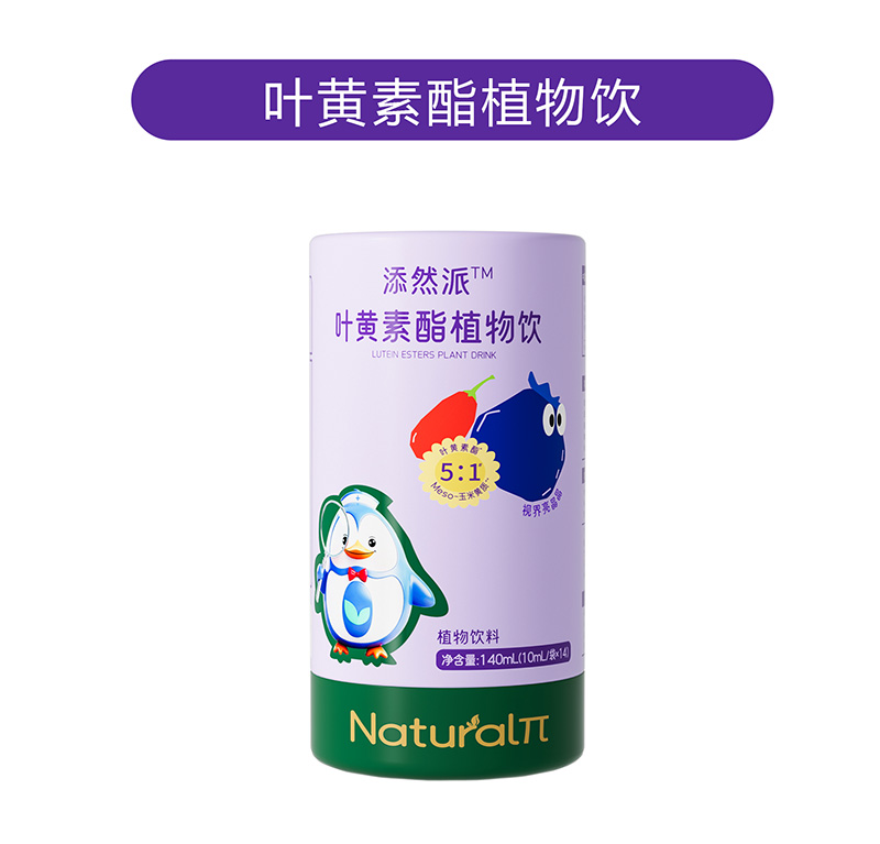 ���؃�(y��u)�ݼӳ�����Ȼ���~�S����ֲ��ɽK�˟��u���x��