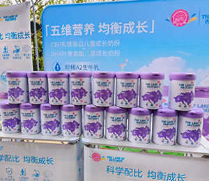  ΢�ňDƬ_20251107135236_383_1387