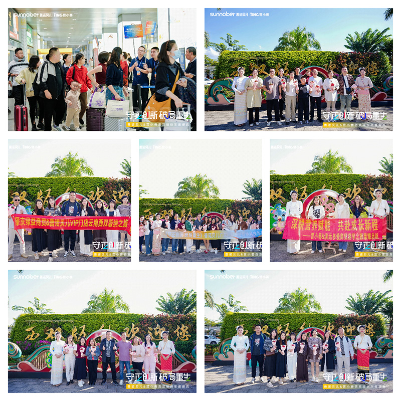 ������(chu��ng)�¡��ƾ�������2025���Zؐ��&�IС�����p��{���ʢ�����ľ�������ƪ