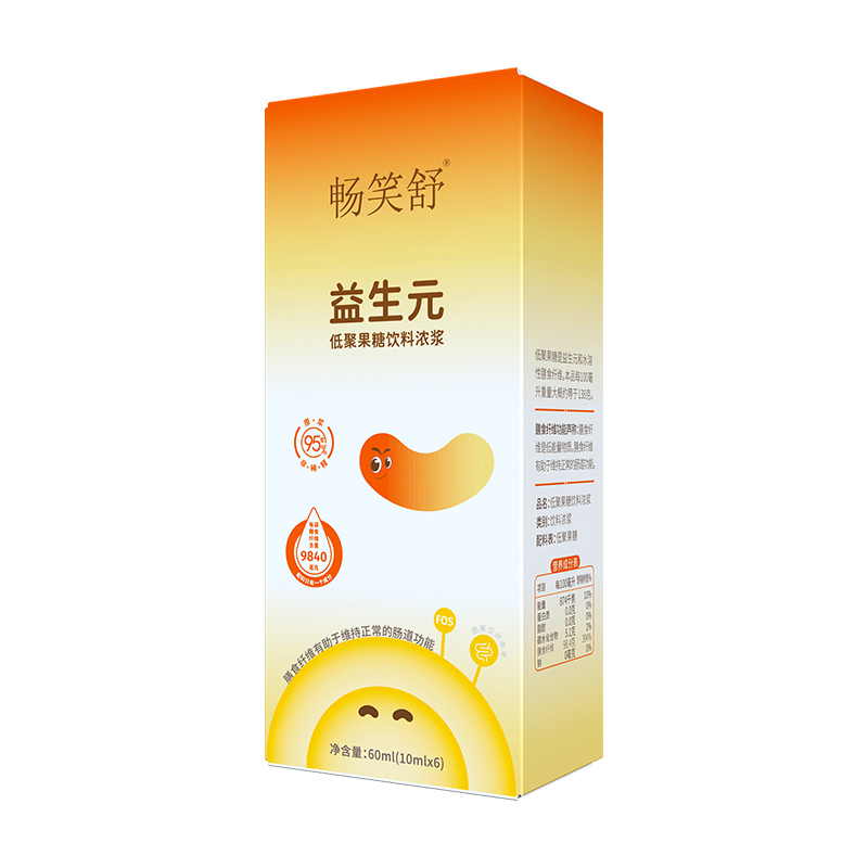 ��Ц������Ԫ�;۹�����ϝ�{